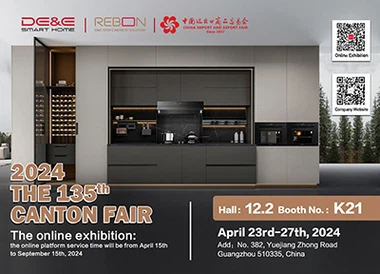 2024 งานแคนตันแฟร์ครั้งที่ 135